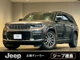 2024 Jeep Grand Cherokee L 4WD . SUV for sale, Japanese used car export - photo 1 of 10 | GULJI TRADERS