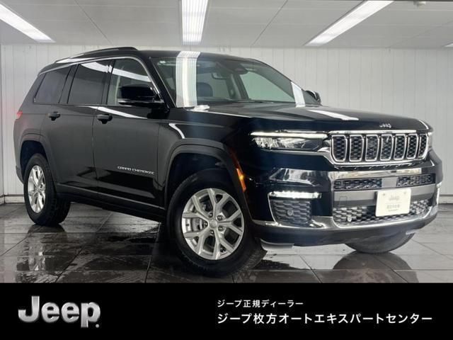 2024 Jeep Grand Cherokee L SUV for sale, Japanese used car export - photo 1 of 9 | GULJI TRADERS