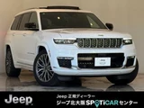 2024 Jeep Grand Cherokee L SUV for sale, Japanese used car export - photo 1 of 9 | GULJI TRADERS