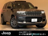 2025 Jeep Grand Cherokee L SUV for sale, Japanese used car export - photo 1 of 9 | GULJI TRADERS