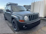 2007 Jeep Patriot 4WD Sedan for sale, Japanese used car export - photo 1 of 48 | GULJI TRADERS