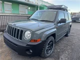 2007 Jeep Patriot 4WD Sedan for sale, Japanese used car export - photo 3 of 48 | GULJI TRADERS