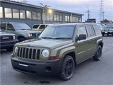 2008 Jeep Patriot Sedan for sale, Japanese used car export - photo 3 of 6 | GULJI TRADERS