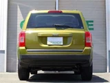 2012 Jeep Patriot Sport Sedan for sale, Japanese used car export - photo 5 of 25 | GULJI TRADERS