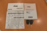 2013 Jeep Patriot Sedan for sale, Japanese used car export - photo 3 of 21 | GULJI TRADERS