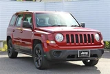 2013 Jeep Patriot Sedan for sale, Japanese used car export - photo 12 of 21 | GULJI TRADERS