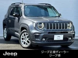 2023 Jeep Renegade Sedan for sale, Japanese used car export - photo 1 of 9 | GULJI TRADERS