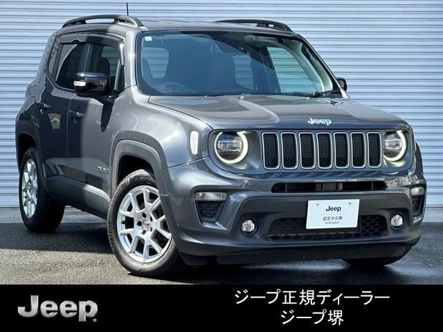 2023 Jeep Renegade - photo 1 2023 Jeep Renegade Sedan for sale, Japanese used car export | GULJI TRADERS