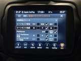 2024 Jeep Renegade Sedan for sale, Japanese used car export - photo 8 of 24 | GULJI TRADERS