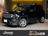 2024 Jeep Renegade . Sedan for sale, Japanese used car export - photo 1 of 10 | GULJI TRADERS