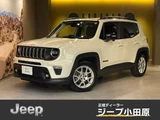 2024 Jeep Renegade . Sedan for sale, Japanese used car export - photo 1 of 10 | GULJI TRADERS