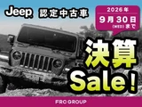 2026 Jeep Renegade e- Hybrid Sedan for sale, Japanese used car export - photo 2 of 9 | GULJI TRADERS