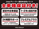 2026 Jeep Renegade e- Hybrid Sedan for sale, Japanese used car export - photo 4 of 9 | GULJI TRADERS