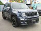 2022 Jeep RENEGADE 4xe Sedan for sale, Japanese used car export - photo 1 of 63 | GULJI TRADERS