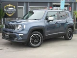 2022 Jeep RENEGADE 4xe Sedan for sale, Japanese used car export - photo 10 of 63 | GULJI TRADERS