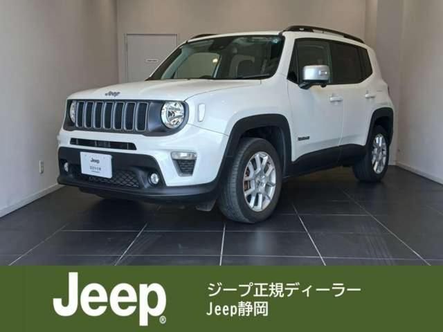 2022 Jeep RENEGADE 4xe 4xe - photo 1 2022 Jeep RENEGADE 4xe 4xe Sedan for sale, Japanese used car export | GULJI TRADERS