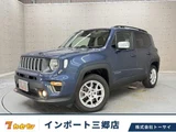 2022 Jeep RENEGADE 4xe 4xe Sedan for sale, Japanese used car export - photo 2 of 9 | GULJI TRADERS
