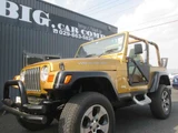 1996 Jeep Wrangler 4WD Jeep for sale, Japanese used car export - photo 68 of 71 | GULJI TRADERS