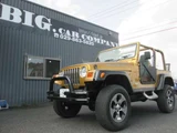 1996 Jeep Wrangler 4WD Jeep for sale, Japanese used car export - photo 70 of 71 | GULJI TRADERS