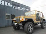 1996 Jeep Wrangler 4WD Jeep for sale, Japanese used car export - photo 71 of 71 | GULJI TRADERS