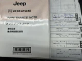2008 Jeep Wrangler Jeep for sale, Japanese used car export - photo 46 of 50 | GULJI TRADERS