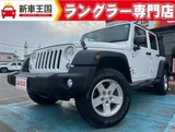 2015 Jeep Wrangler Sport Jeep for sale, Japanese used car export - photo 1 of 20 | GULJI TRADERS