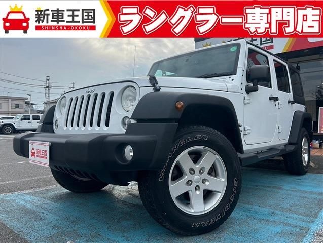 2015 Jeep Wrangler Sport - photo 1 2015 Jeep Wrangler Sport Jeep for sale, Japanese used car export | GULJI TRADERS