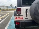 2015 Jeep Wrangler Sport Jeep for sale, Japanese used car export - photo 11 of 20 | GULJI TRADERS