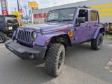 2016 Jeep Wrangler Jeep for sale, Japanese used car export - photo 3 of 34 | GULJI TRADERS