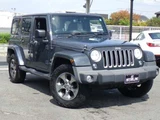 2017 Jeep Wrangler Jeep for sale, Japanese used car export - photo 23 of 24 | GULJI TRADERS