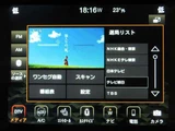 2020 Jeep Wrangler 2.0L 4WD TV Jeep for sale, Japanese used car export - photo 33 of 57 | GULJI TRADERS