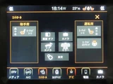 2020 Jeep Wrangler 2.0L 4WD TV Jeep for sale, Japanese used car export - photo 36 of 57 | GULJI TRADERS
