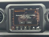 2021 Jeep Wrangler Jeep for sale, Japanese used car export - photo 16 of 55 | GULJI TRADERS