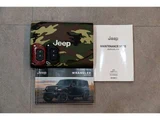 2021 Jeep Wrangler 2.0L 4WD Jeep for sale, Japanese used car export - photo 80 of 80 | GULJI TRADERS