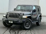 2021 Jeep Wrangler 80th 4WD Jeep for sale, Japanese used car export - photo 2 of 24 | GULJI TRADERS