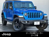 2021 Jeep Wrangler Jeep for sale, Japanese used car export - photo 1 of 9 | GULJI TRADERS