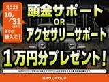2021 Jeep Wrangler Sport Jeep for sale, Japanese used car export - photo 3 of 9 | GULJI TRADERS