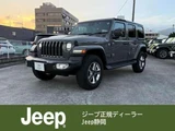 2022 Jeep Wrangler Jeep for sale, Japanese used car export - photo 1 of 9 | GULJI TRADERS