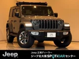 2022 Jeep Wrangler with Jeep for sale, Japanese used car export - photo 1 of 9 | GULJI TRADERS