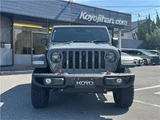 2023 Jeep Wrangler 4WD Jeep for sale, Japanese used car export - photo 5 of 36 | GULJI TRADERS