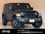2023 Jeep Wrangler Jeep for sale, Japanese used car export - photo 1 of 9 | GULJI TRADERS