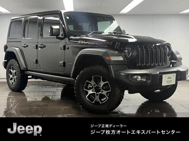 2023 Jeep Wrangler - photo 1 2023 Jeep Wrangler Jeep for sale, Japanese used car export | GULJI TRADERS