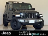 2023 Jeep Wrangler Jeep for sale, Japanese used car export - photo 1 of 9 | GULJI TRADERS