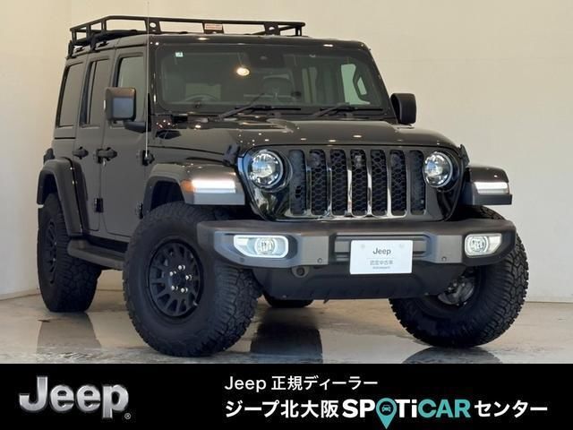 2023 Jeep Wrangler - photo 1 2023 Jeep Wrangler Jeep for sale, Japanese used car export | GULJI TRADERS