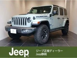 2023 Jeep WRANGLER UNLIMITED 4xe Jeep for sale, Japanese used car export - photo 1 of 9 | GULJI TRADERS