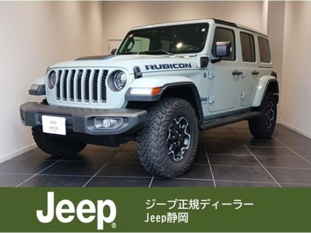 2023 Jeep WRANGLER UNLIMITED 4xe - photo 1 2023 Jeep WRANGLER UNLIMITED 4xe Jeep for sale, Japanese used car export | GULJI TRADERS