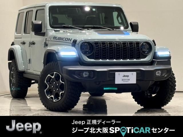 2023 Jeep WRANGLER UNLIMITED 4xe 4xe Jeep for sale, Japanese used car export | GULJI TRADERS