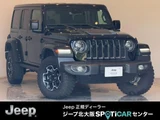 2025 Jeep WRANGLER UNLIMITED 4xe 4xe Jeep for sale, Japanese used car export - photo 1 of 9 | GULJI TRADERS