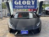 2012 Lamborghini Aventador LP700-4 Other Coupe for sale, Japanese used car export - photo 2 of 57 | GULJI TRADERS