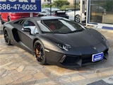 2012 Lamborghini Aventador LP700-4 Other Coupe for sale, Japanese used car export - photo 4 of 57 | GULJI TRADERS